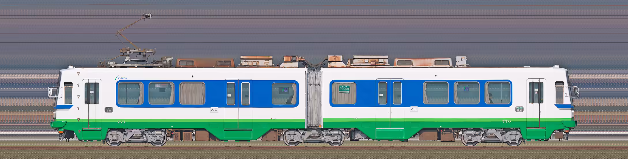 福井鉄道770形770-771（山側）の編成サイドビュー