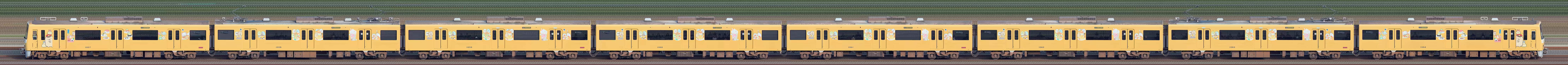 京急電鉄 新1000形（4次車）1057編成「京急イエローハッピートレイン たべものもぐもぐ号」（海側）の編成サイドビュー