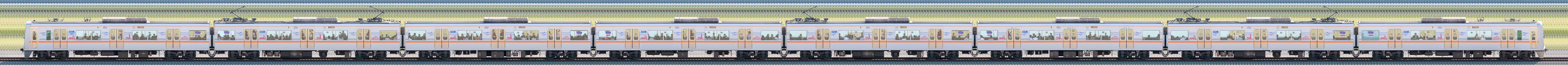 京成3000形（7次車／3050形）3052編成（デザイン変更後・山側）の編成サイドビュー