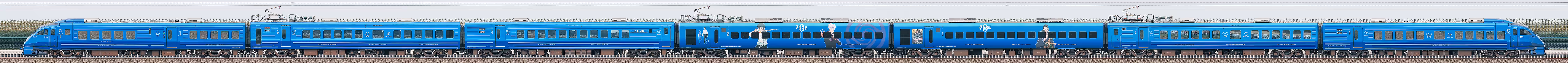 JR九州883系Ao18編成 『劇場版 呪術廻戦 0』ラッピング（逆側）の編成サイドビュー