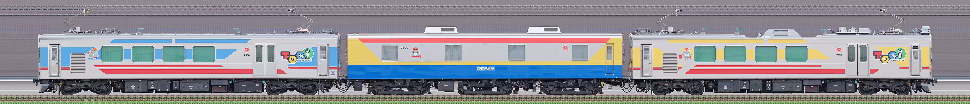 東急7500系「TOQ i」3両編成(山側)の編成サイドビュー