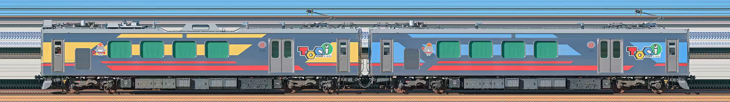 東急7500系「TOQ i」2両編成（海側）の編成サイドビュー