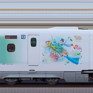 JR東海N700系「Wonderful Dreams Shinkansen」785-1525