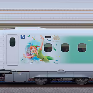 JR東海N700系「Wonderful Dreams Shinkansen」786-1025