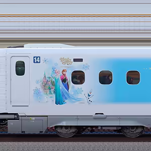 JR東海N700系「Wonderful Dreams Shinkansen」786-1225