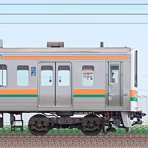 JR東海211系クハ210-5050