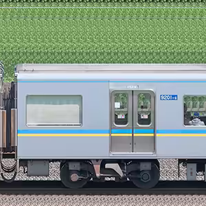 千葉ニュータウン鉄道9200形（TS）