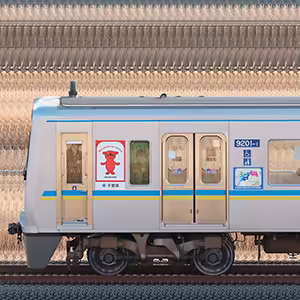 千葉ニュータウン鉄道9200形9201編成「北総線沿線活性化トレイン2024」(山側)