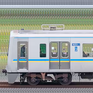 千葉ニュータウン鉄道9200形9201編成(山側)