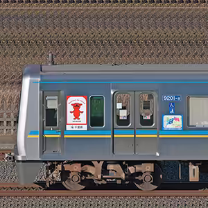 千葉ニュータウン鉄道9200形9201編成「北総線沿線活性化トレイン2024」(海側)