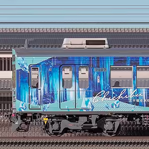  7500系 7507編成「彩色兼備」 