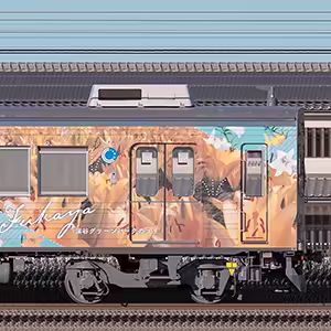 秩父鉄道7500系「彩色兼備」クハ7707