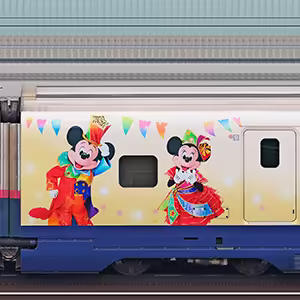 JR東日本E2系1000番台J69編成「Magical Dream Shinkansen」（山側）