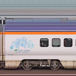 JR東日本E3系2000番台E325-2001