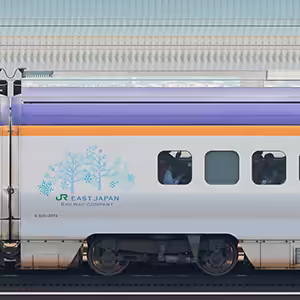 JR東日本E3系2000番台E325-2012