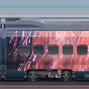 JR東日本E3系700番台「現美新幹線」E328-702