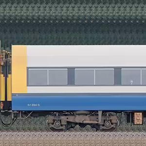 JR東日本255系モハ254-3