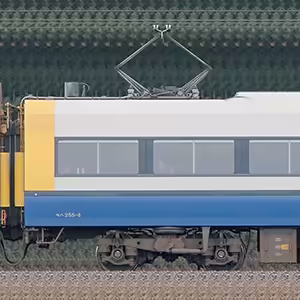 JR東日本255系モハ255-4