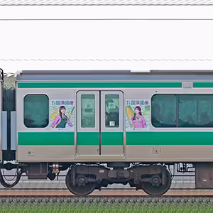 JR東日本E233系7000番台モハE232-7028「乃木坂46『国消国産』ラッピング電車」