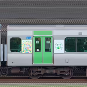 JR東日本E235系「山手線環状運転100周年記念ラッピングトレイン」モハE234-116