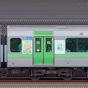 JR東日本E235系「山手線環状運転100周年記念ラッピングトレイン」モハE234-130