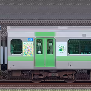 JR東日本E235系「山手線環状運転100周年記念ラッピングトレイン」モハE234-132