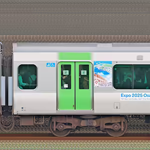 JR東日本E235系モハE234-51「大阪・関西万博山手線ADトレイン」