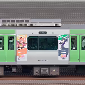 JR東日本E235系モハE234-62「ウマ娘 プリティーダービー」ラッピング