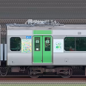 JR東日本E235系「山手線環状運転100周年記念ラッピングトレイン」モハE235-116