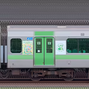 JR東日本E235系「山手線環状運転100周年記念ラッピングトレイン」モハE235-130