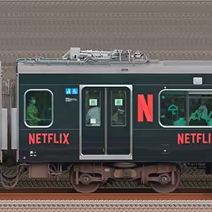 JR東日本E235系モハE235-44「黒い山手線」ラッピング