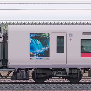 JR東日本E657系モハE656-114『東北デスティネーションキャンペーン』ラッピング