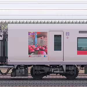 JR東日本E657系モハE656-214『東北デスティネーションキャンペーン』ラッピング