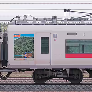 JR東日本E657系モハE657-214『東北デスティネーションキャンペーン』ラッピング