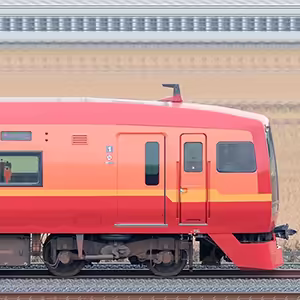 JR東日本253系クモハ252-1001