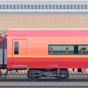 JR東日本253系サハ253-1001