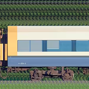 JR東日本255系サハ254形