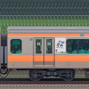 JR東日本E233系サハE233-10（東京 2020 マスコット特別車体ラッピングトレイン）