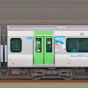 JR東日本E235系サハE234-17「大阪・関西万博山手線ADトレイン」