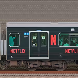 JR東日本E235系サハE235-15「黒い山手線」ラッピング