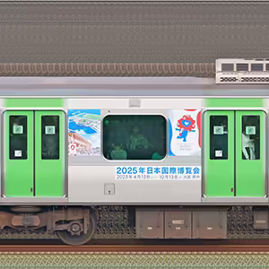 JR東日本E235系サハE235-4619「大阪・関西万博山手線ADトレイン」