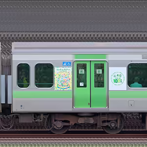 JR東日本E235系「山手線環状運転100周年記念ラッピングトレイン」サハE235-4648