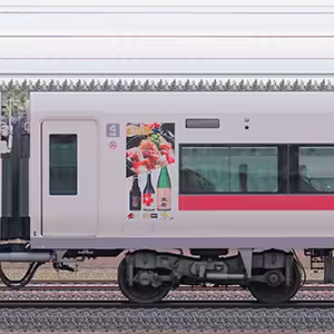 JR東日本E657系サハE657-14『東北デスティネーションキャンペーン』ラッピング