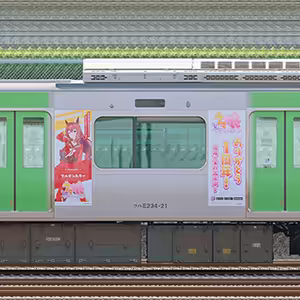 JR東日本 山手線 E235系トウ21編成「ウマ娘 プリティーダービー」ラッピング(逆サイド)