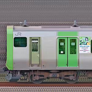 JR東日本 山手線 E235系トウ31編成ポケモンラッピング(ニャローテ)