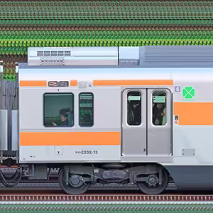 JR東日本E233系サロE232-13