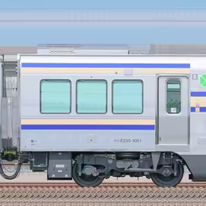 JR東日本E235系サロE235形