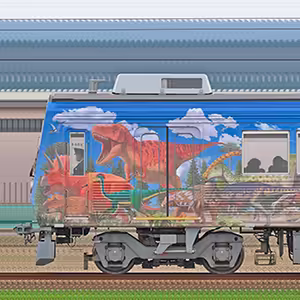 えちぜん鉄道MC8000形「恐竜列車」（海側）