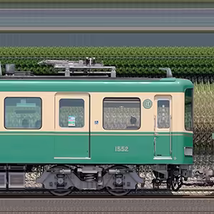 江ノ電1000形デハ1550形