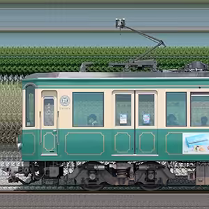 江ノ島電鉄20形デハ22